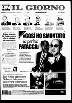 giornale/CFI0354070/2007/n. 17 del 20 gennaio